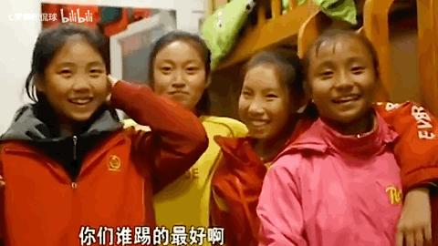 154的个子怎么显气质,女足154