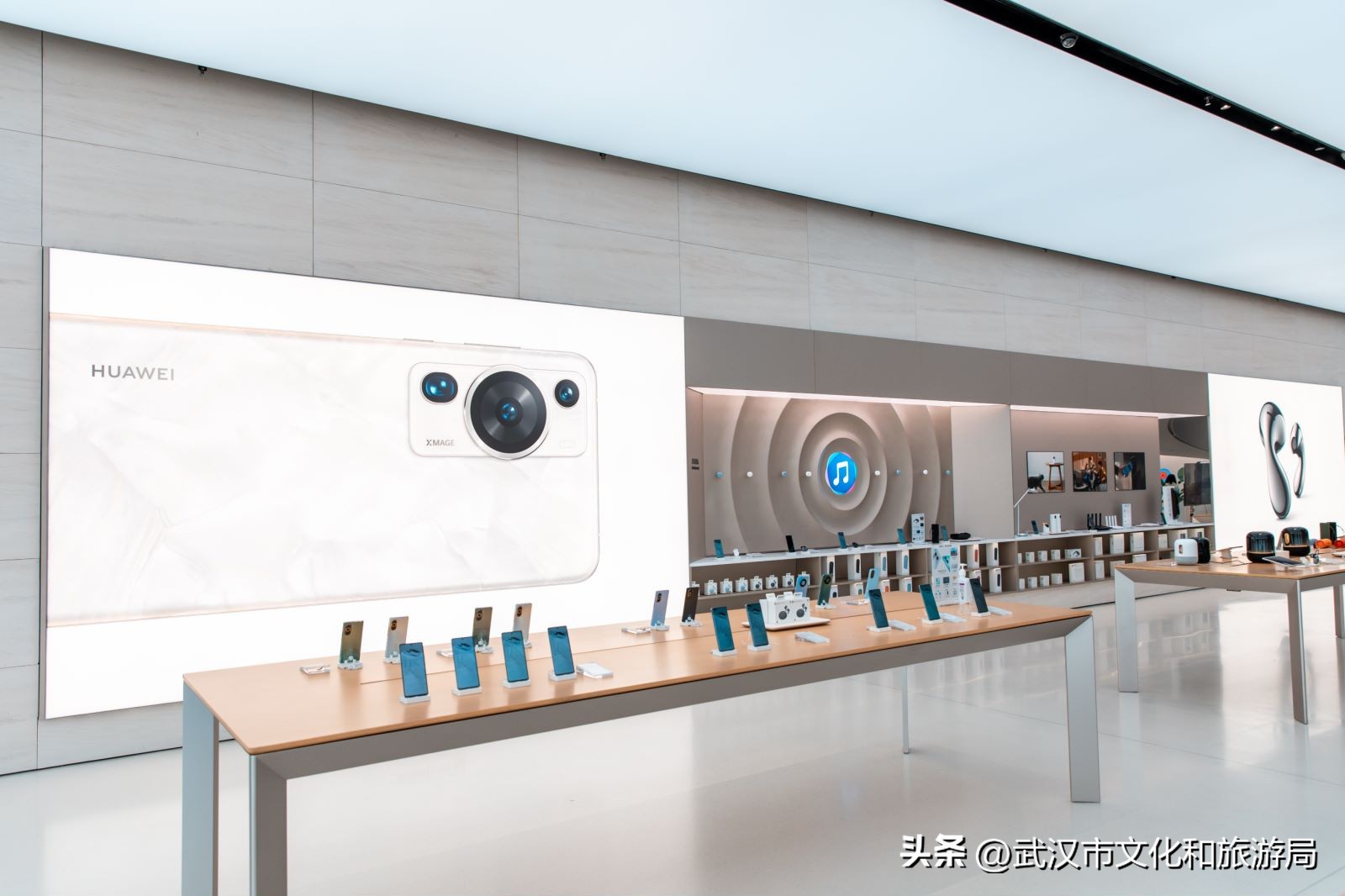 华为武汉光谷旗舰店,最新华为武汉梦时代