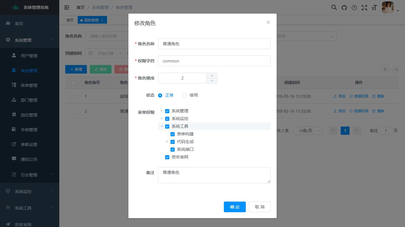 12个年入10w的副业赚钱项目,接活赚钱兼职