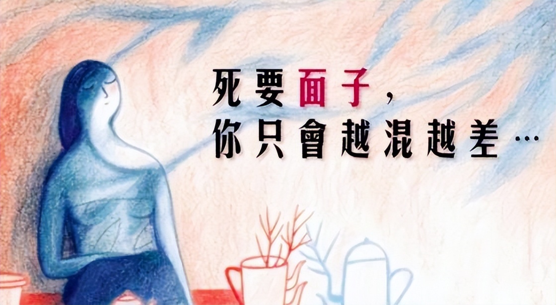 如何对付纠缠不休的小人,如何巧妙拒绝小人的不合理要求