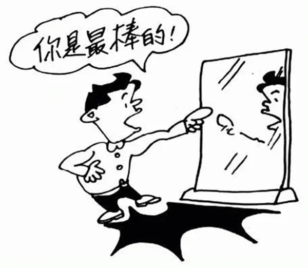 *子骗***脑洗**常用的心理效应，学会了，你就是反*脑洗**高手（二）