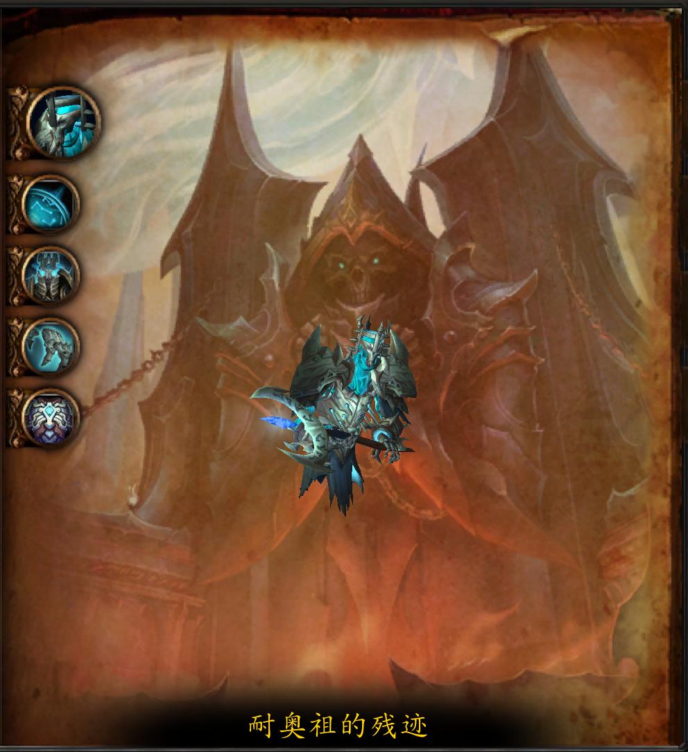 魔兽世界圣所攻略,统御圣所随机本怎么排不了