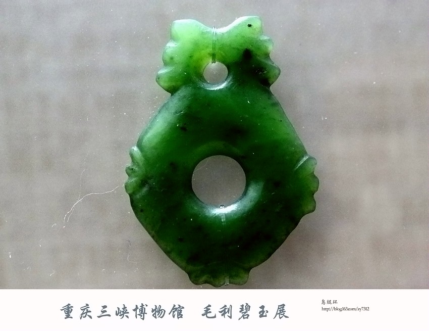 新石器时期玉器发展史,新石器时代玉器和田玉