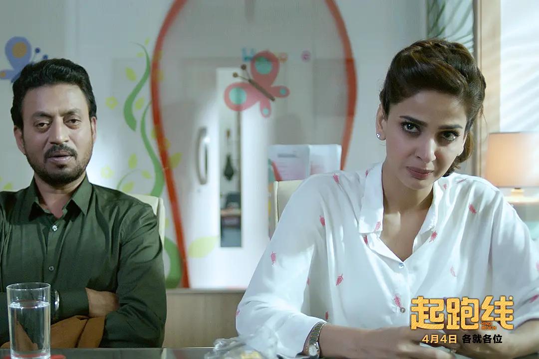 深度解析教育本质,引人深思的教育细节