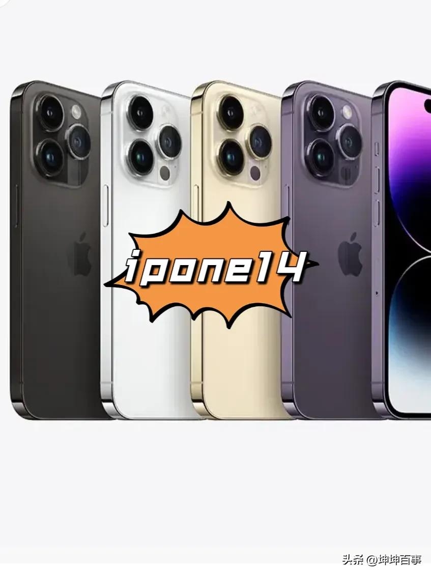 苹果黄牛反向收割,苹果反向扩容后的血泪史