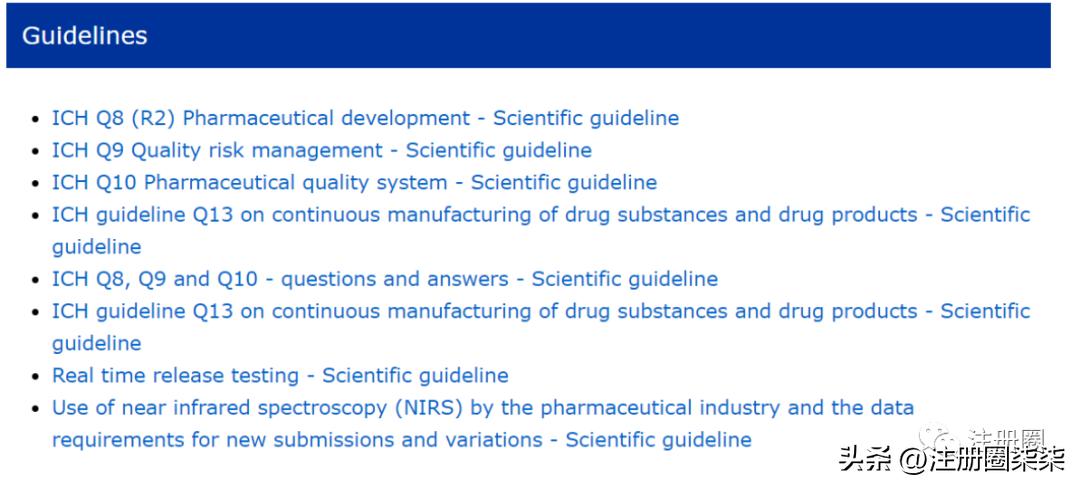 欧洲药管局ema,欧盟百科内容