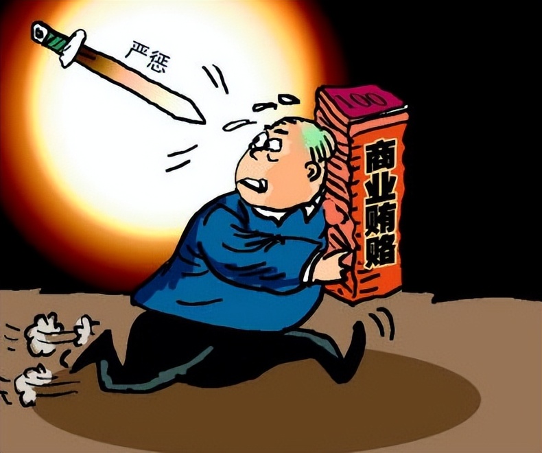 反不正当竞争法对销售的影响,企业营销不正当竞争法律风险