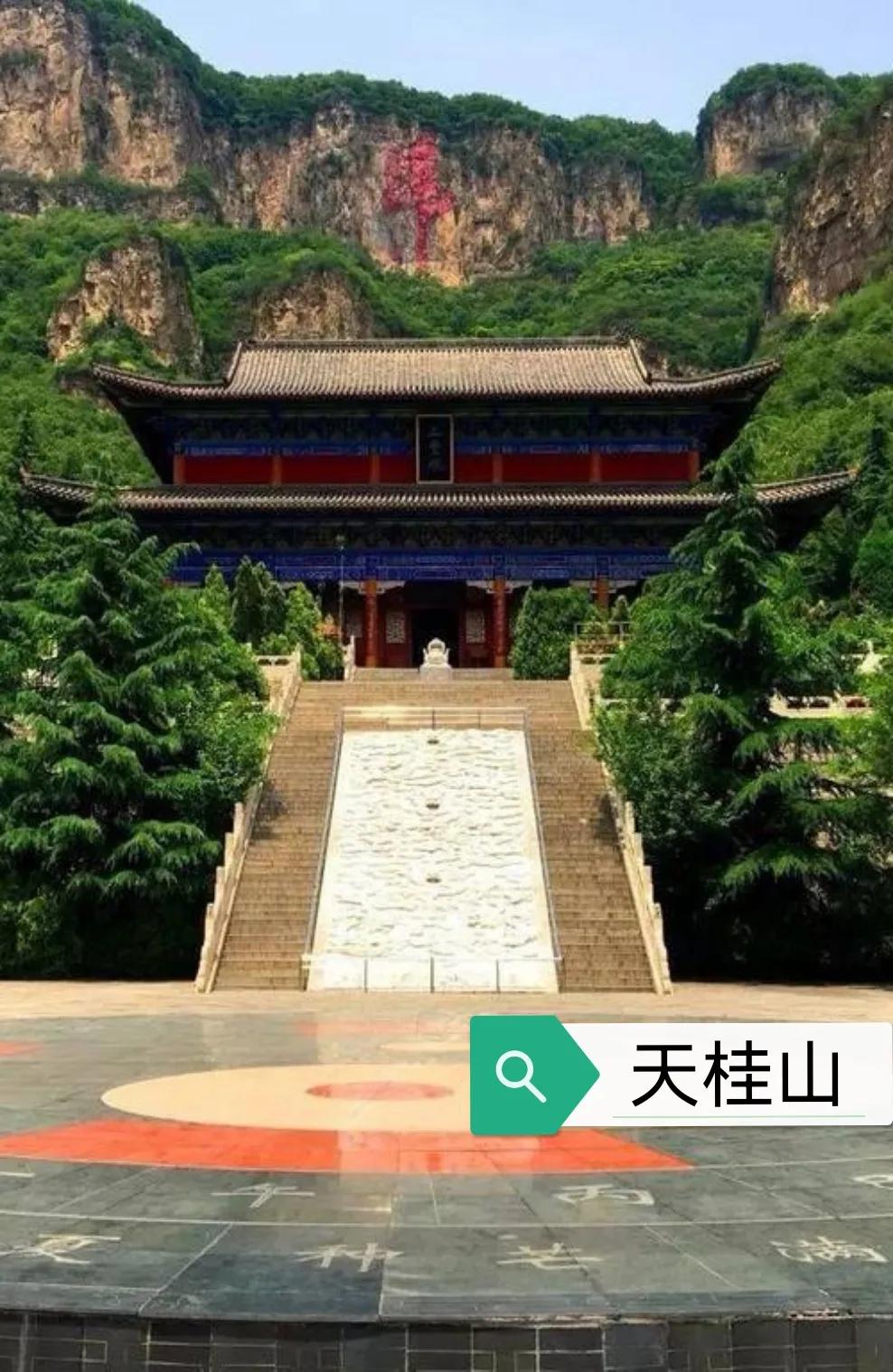 平山县夏天旅游攻略,平山五一一日游旅游景点推荐