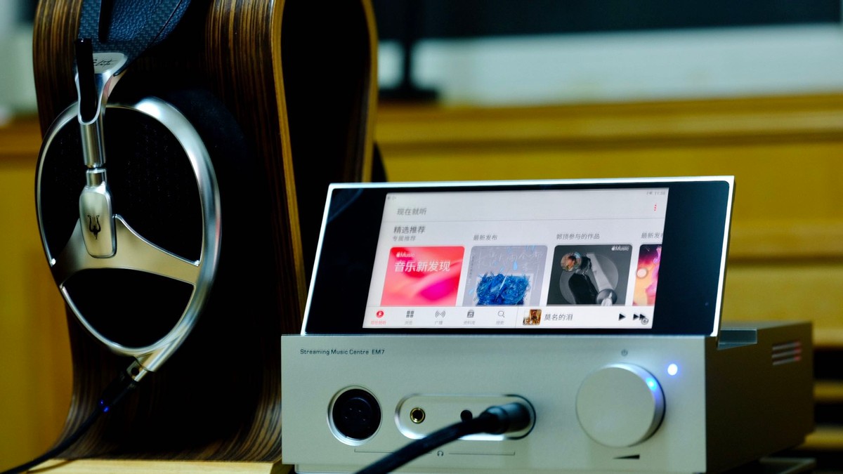 山灵em7点亮mqa,山灵em7和山灵em5