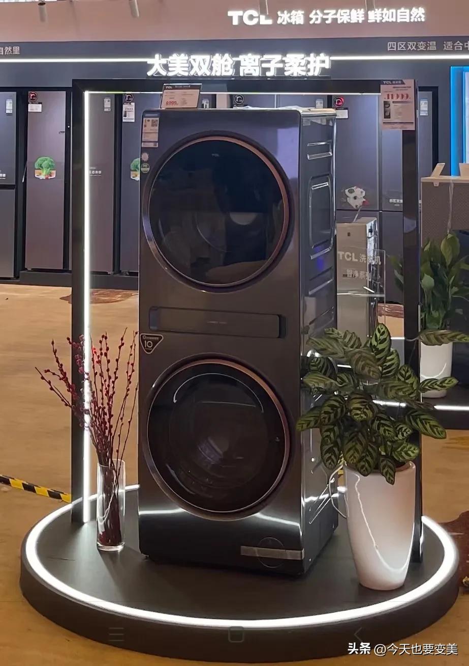 tcl洗衣机哪一款值得购买,为什么不建议入手tcl洗衣机