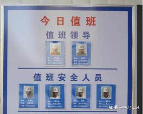 十一课作业讲解,十一课的内容