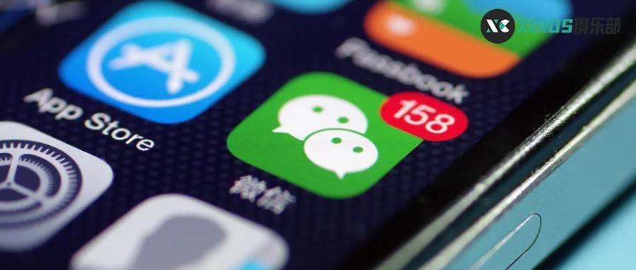 ios15.6.1微信二维码新样式,最新ios15.0微信快捷指令二维码