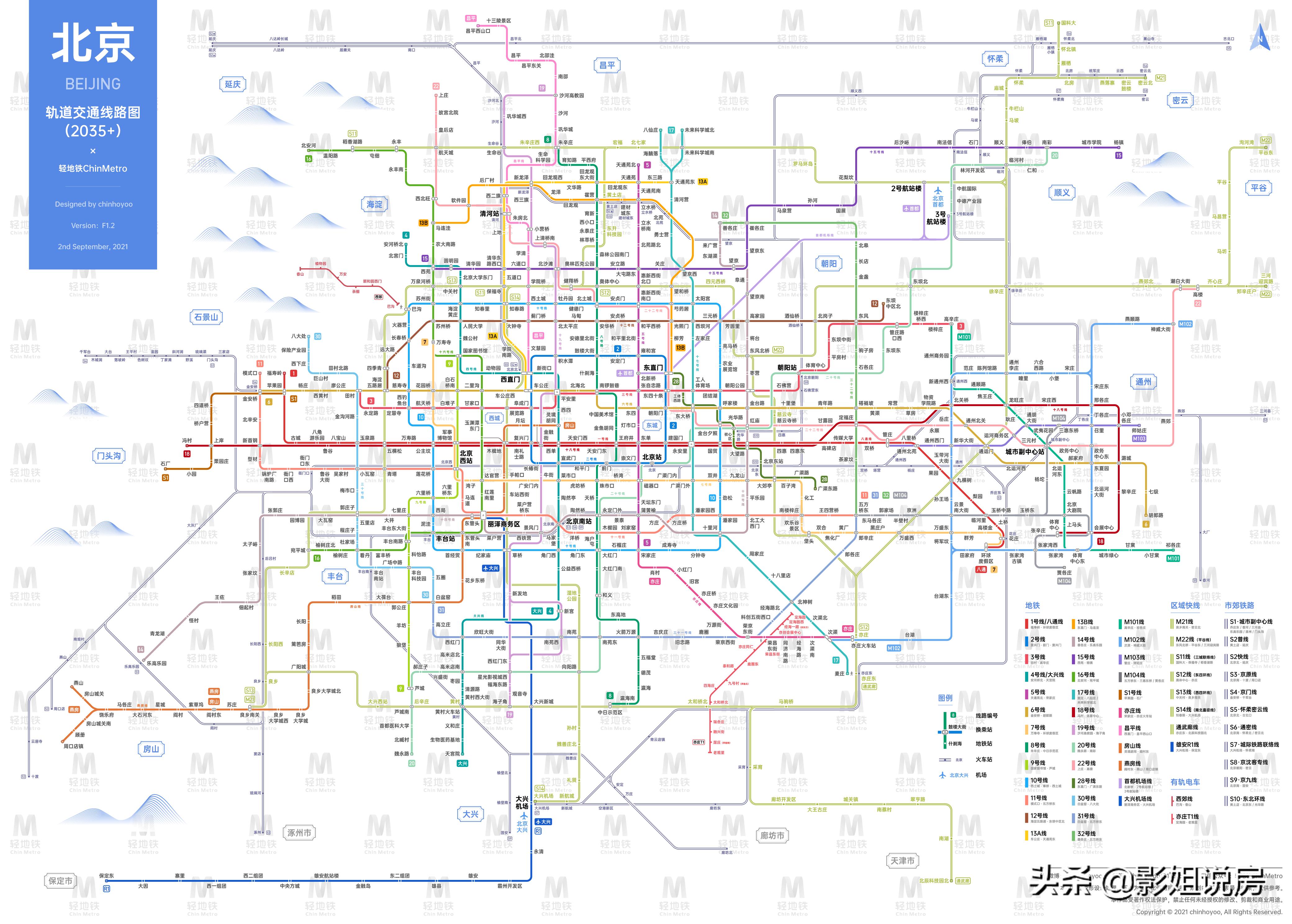 环京香河值得买吗,环京固安