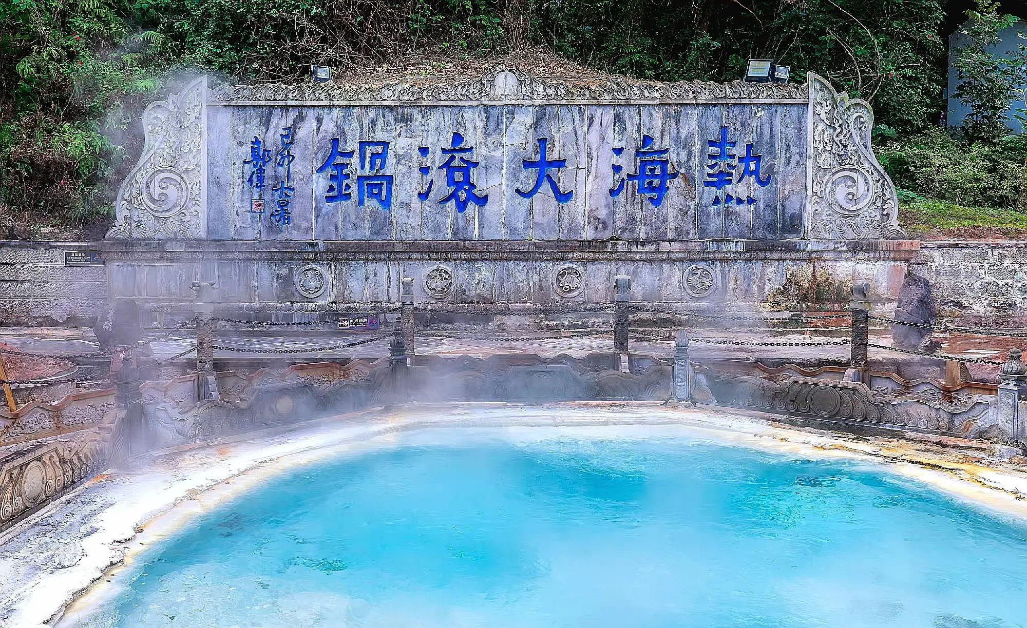 云南红河哈尼族彝族自治州景区,云南五一免门票景区名单2022