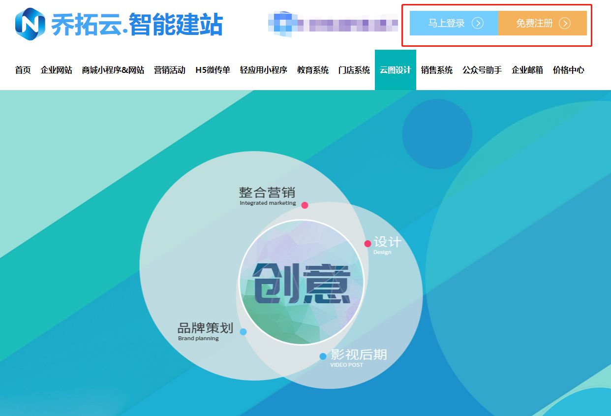 设计小白怎么做logo,设计小白怎么设计自己的名片