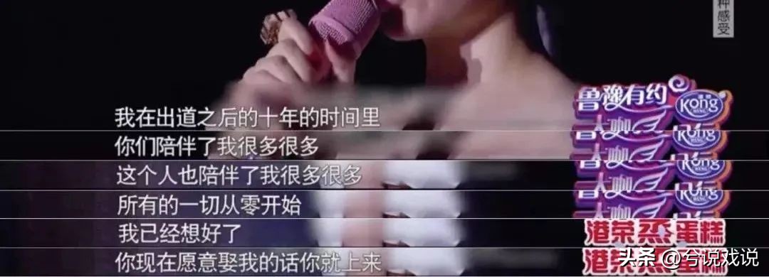 冯轲,终为他的“假装爱”付出了代价