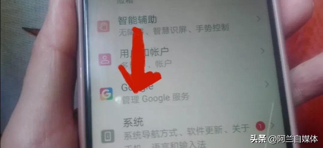 手机上这三个开关快关掉才不会卡,手机赶紧关闭这三个危险开关