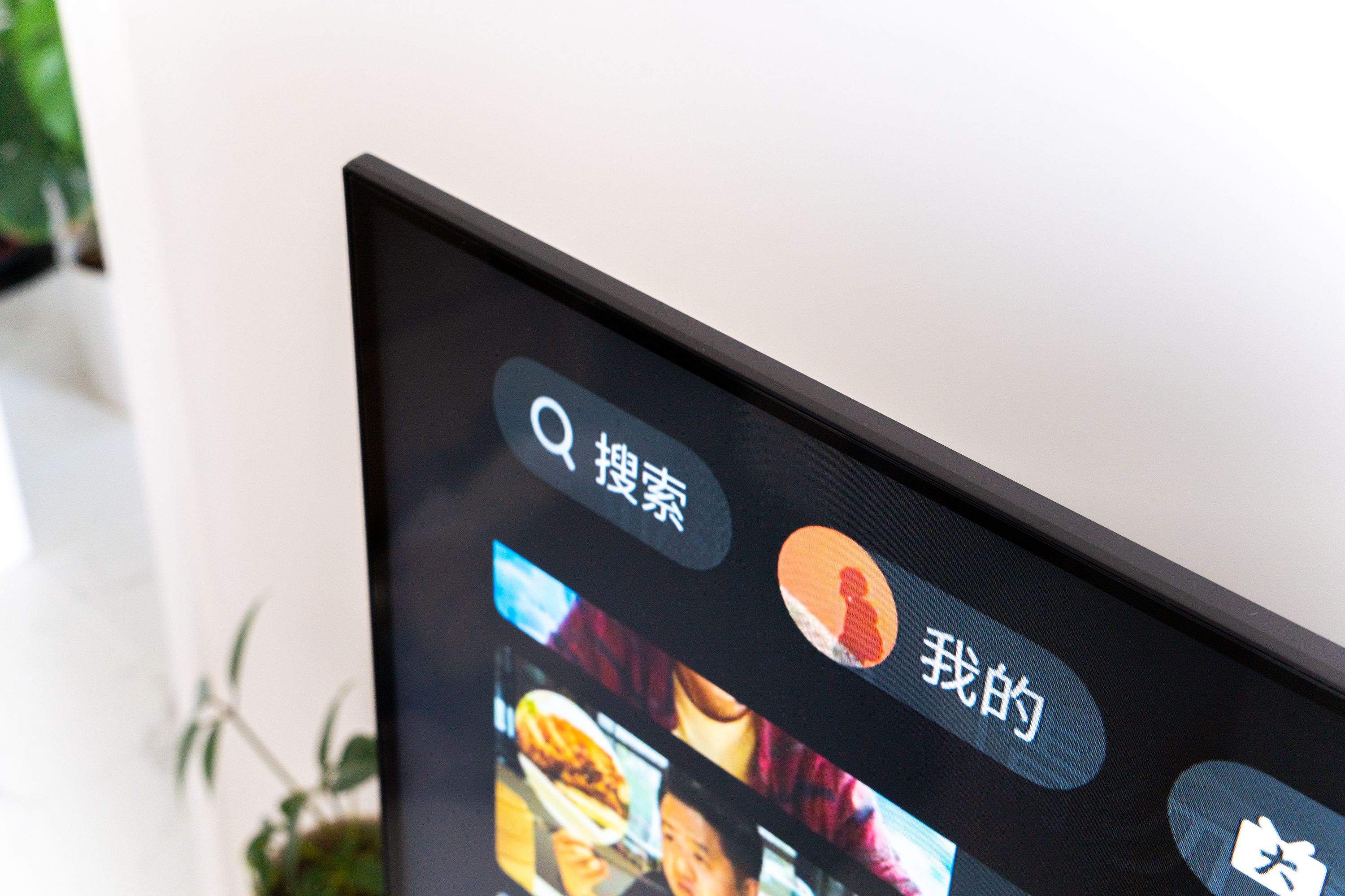 海信u7世界杯电视,海信电视u7最新款