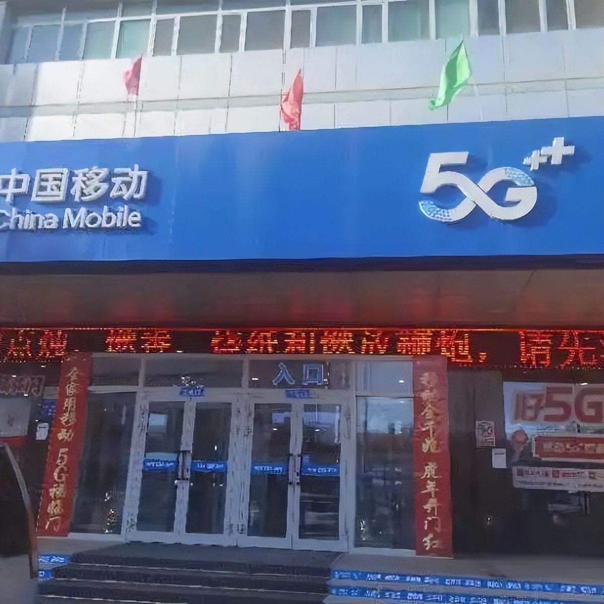 塔城消防支队最新消息,塔城消防提醒雨天勿忘消防安全