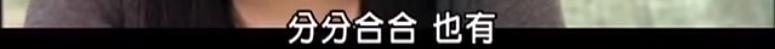 21年了，回看陈冠希和阿娇在一起的4年，他真的值得阿娇那么喜欢
