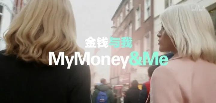 最适合搞钱的纪录片,央视力荐30部搞钱纪录片