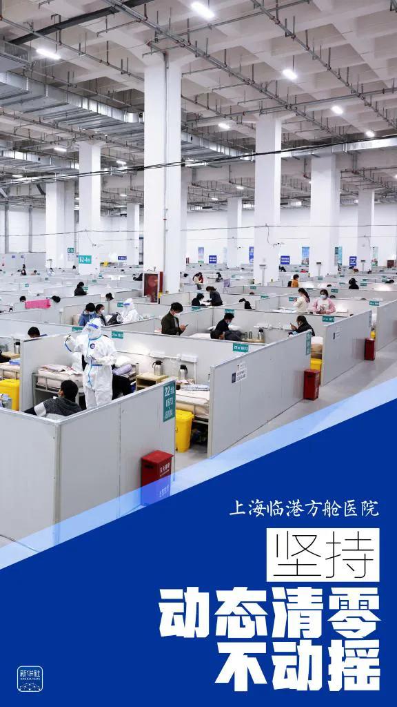 放开疫情真的好吗,放开疫情管控面临问题