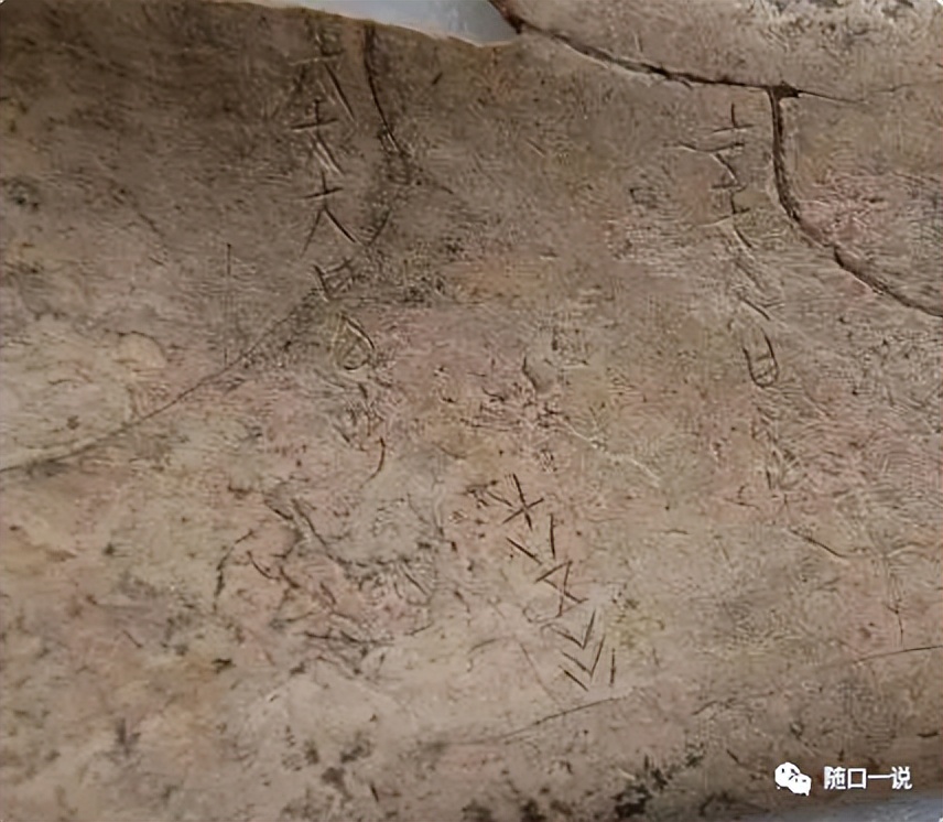 周易八卦详细顺序,周易八卦的推演规律