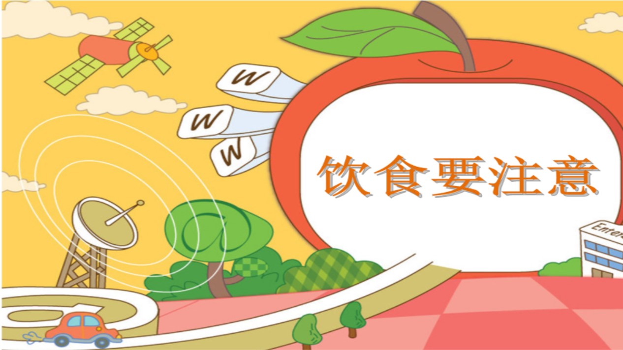 老年人摔了一跤筋摔伤了,老人腿骨摔骨折了吃啥补好