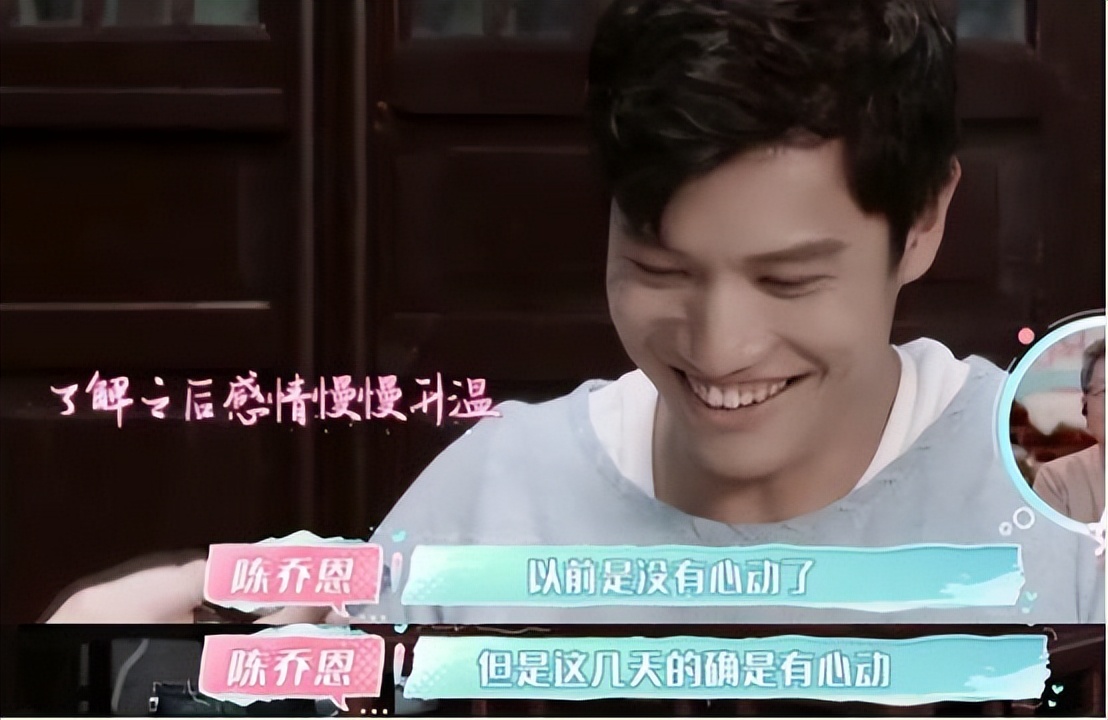 陈乔恩晒婚戒照官宣,陈乔恩晒婚戒照承认结婚