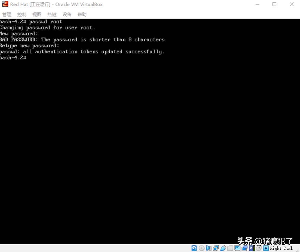 vivo手机没root密码忘了怎么解锁,root密码忘记怎么修改