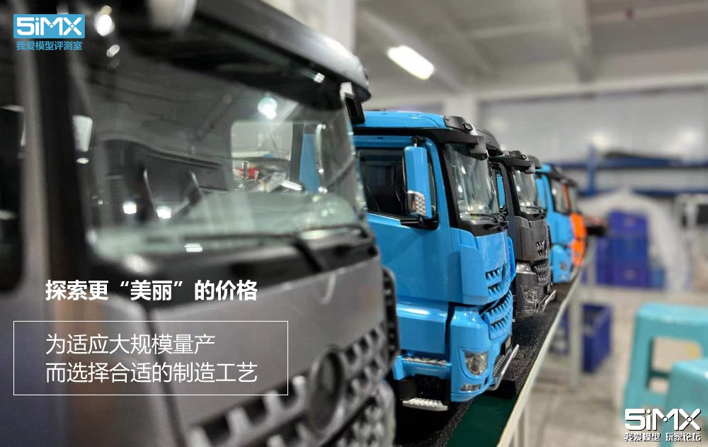 卡勃力特3362自卸车 (卡勃力特自卸车开箱测评)