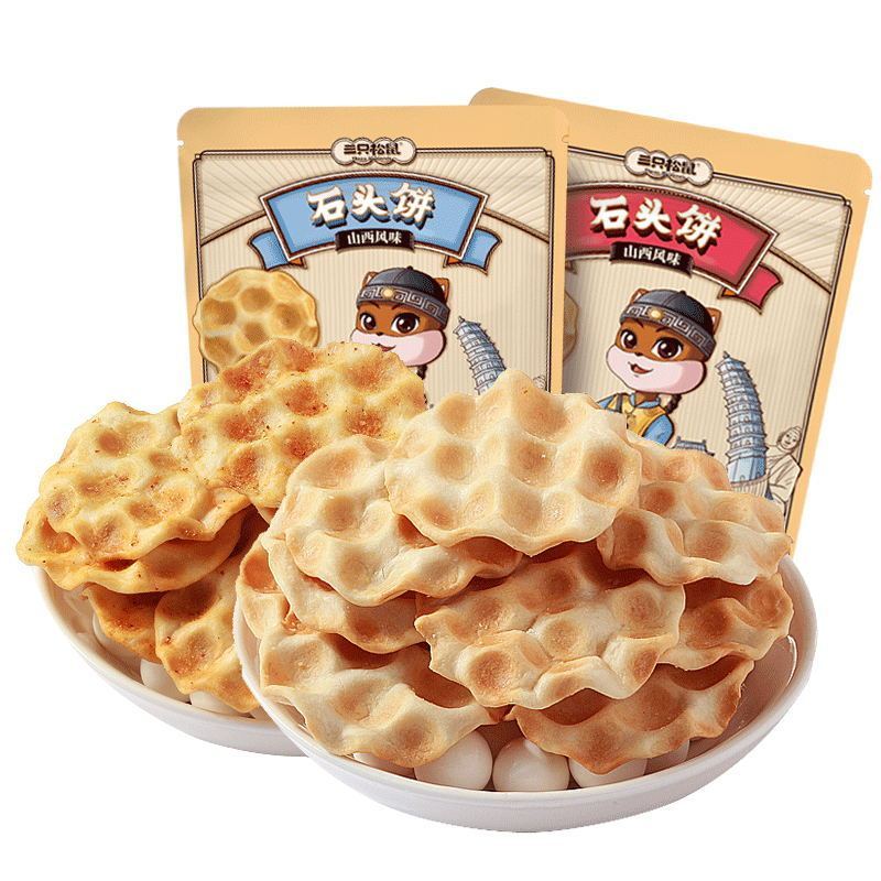 濡備綍杈ㄥ埆涓夊彧鏉鹃紶鎵嬫挄闈㈠寘,鍚冭揣杩涢樁涔嬭矾