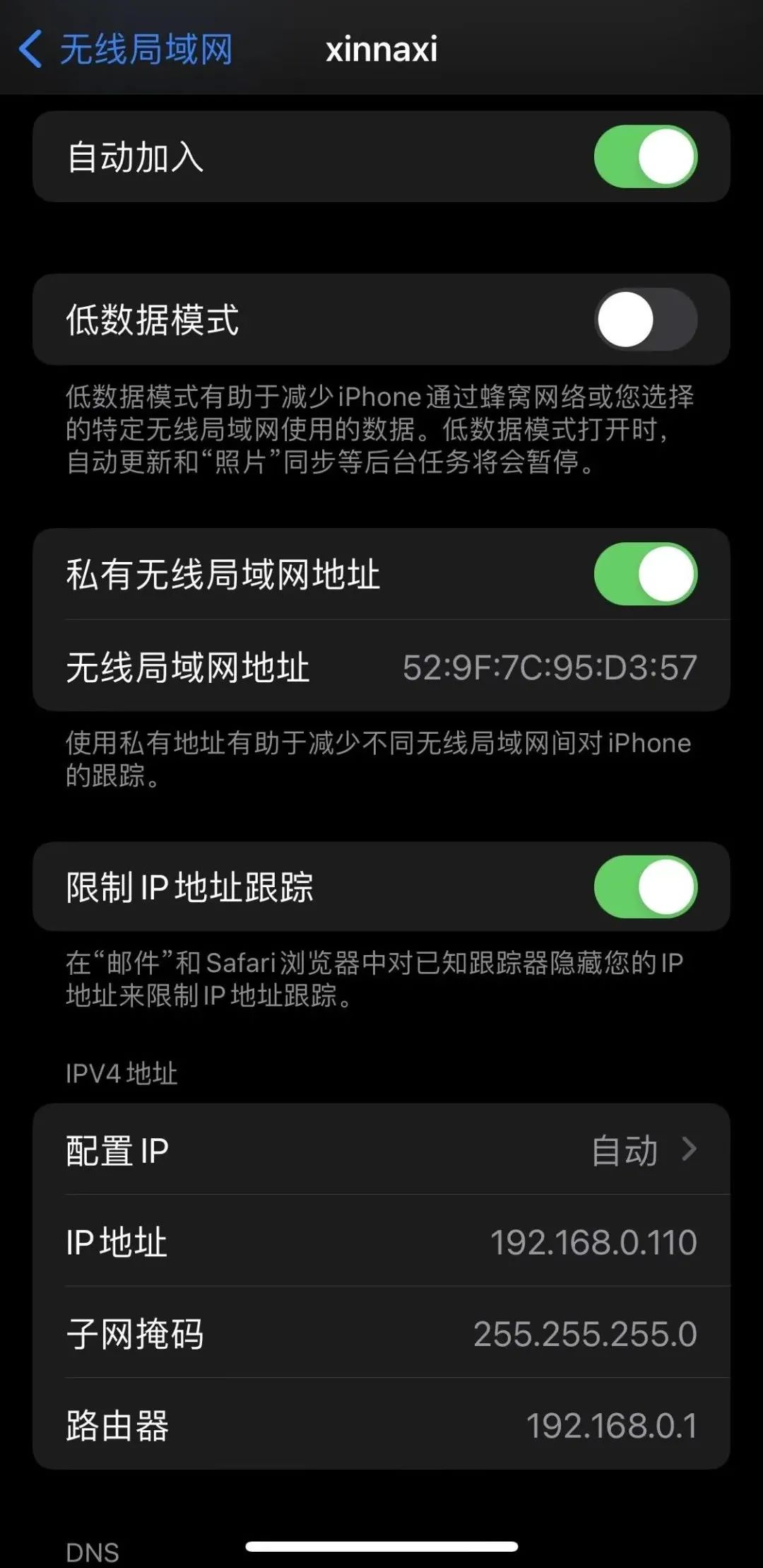 手机如何做电脑摄像头直播伴侣,如何用手机做摄像头直播教学