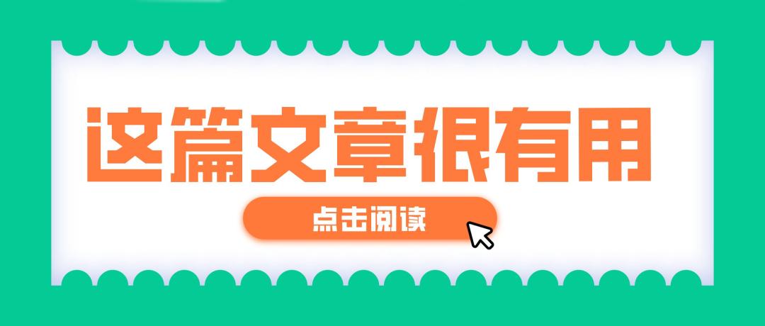 夫妻一方出轨后签忠诚协议有效吗,夫妻忠诚协议效力的理论基础