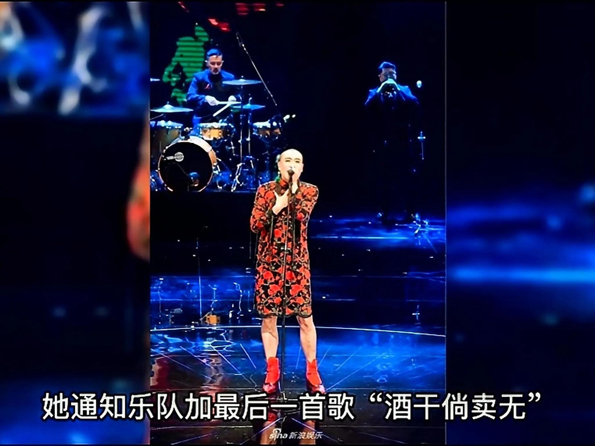 酒干倘卖无催人泪下,讲酒干倘卖无的故事