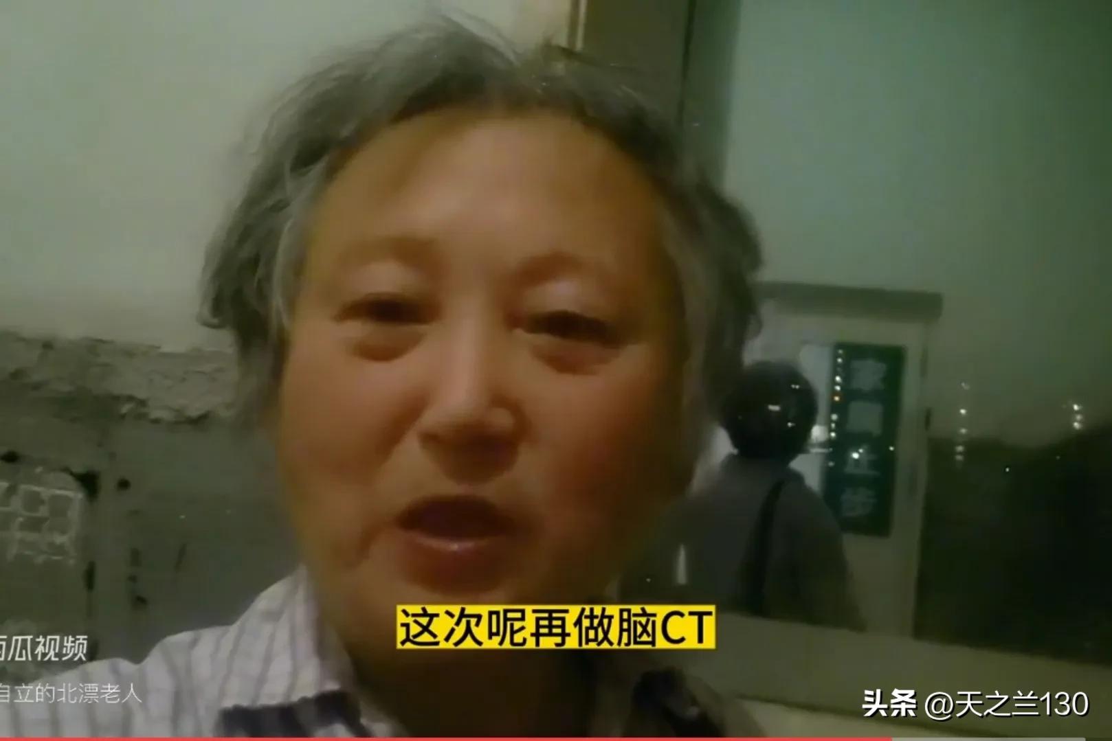 身体抱恙，北京胜芳来回跑，健康状况令人担忧，盼盼奶奶终于住院