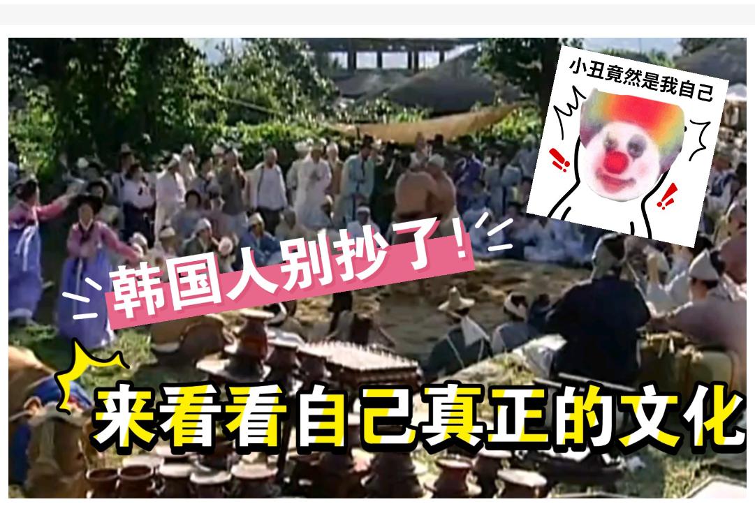 网店出售“韩版五星红旗”，韩国剽窃文化，连*旗国**都偷！