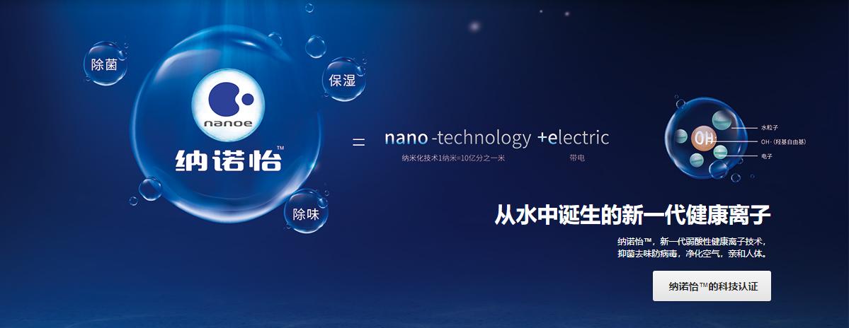 滚筒洗衣机完全解说,家电大兵滚筒洗衣机