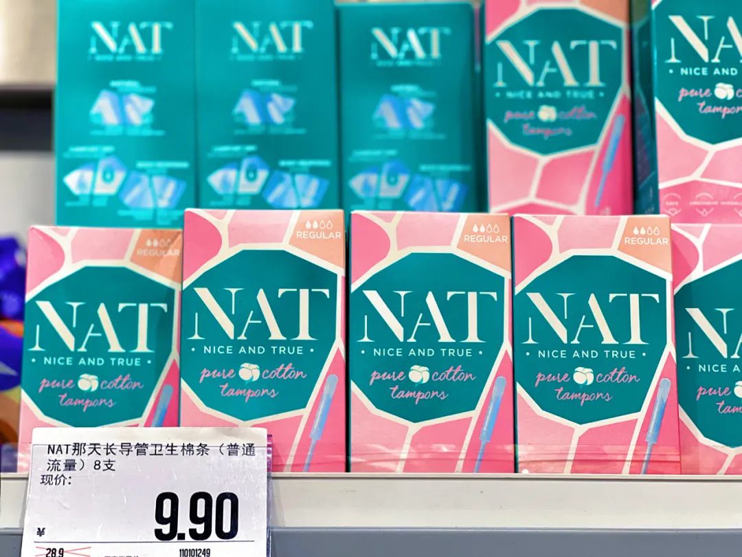 藏不住了！亲测西安赛格线下版pxx！全场1折起太便宜