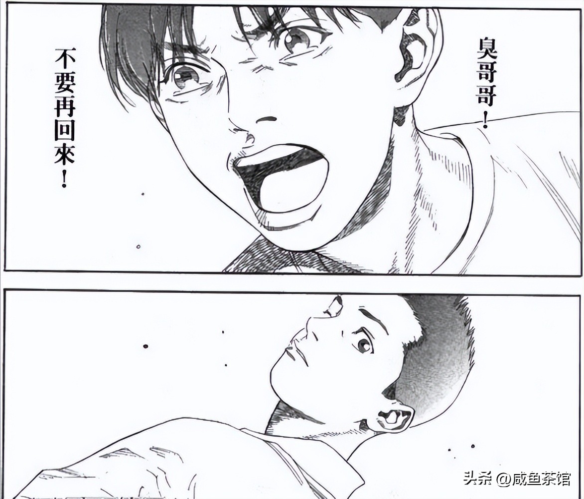 灌篮高手五人合照真人赤木晴子,灌篮高手赤木晴子造型