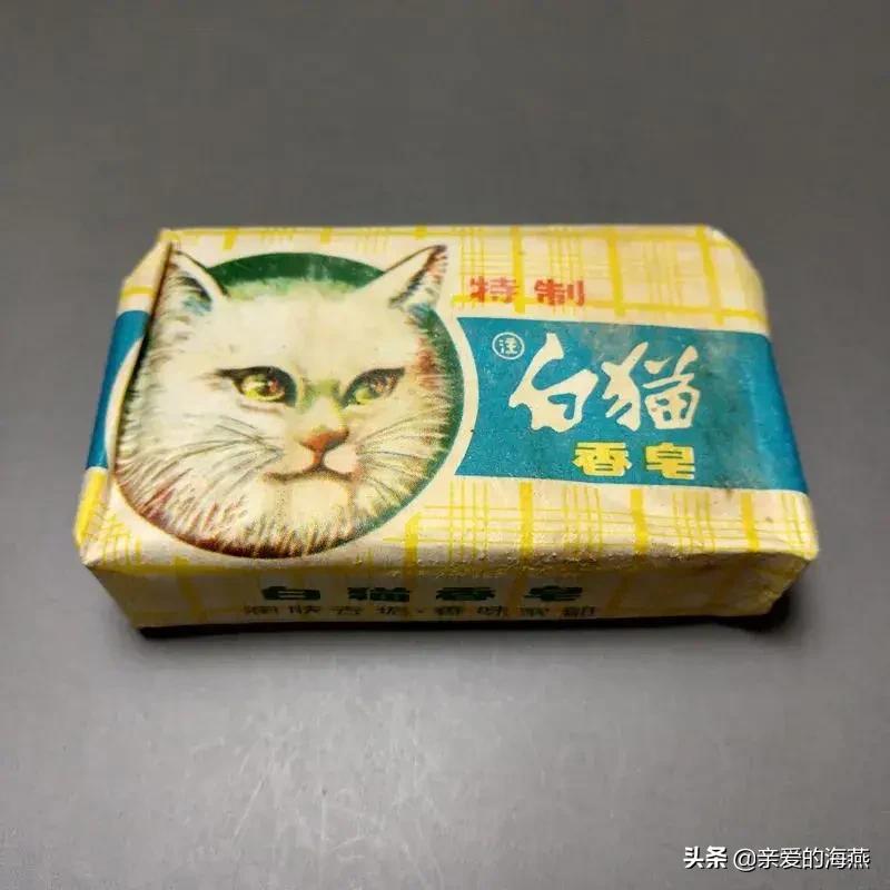 70-80年代供销社里卖的国货日用品,四年前供销社曾卖过的老物件