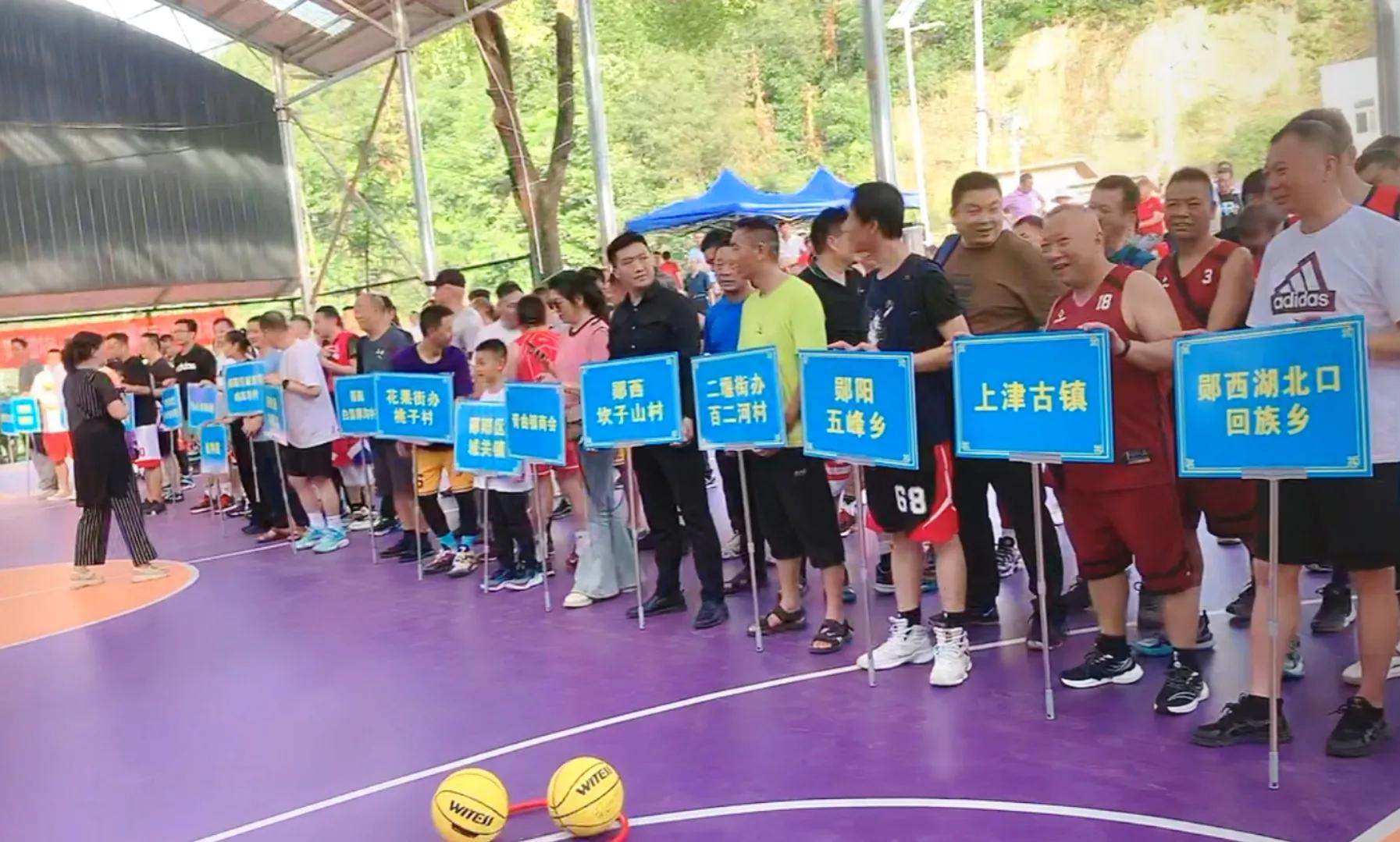 十堰市梁家沟村,十堰市张湾区汉江街办梁家沟