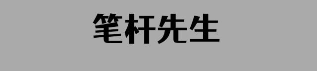 曾支持港独、怂恿罢飞内地航线的国泰航空，今裁员数千，风光不再