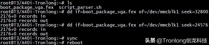嵌入式系统开发学习推荐,嵌入式开发板品质稳定
