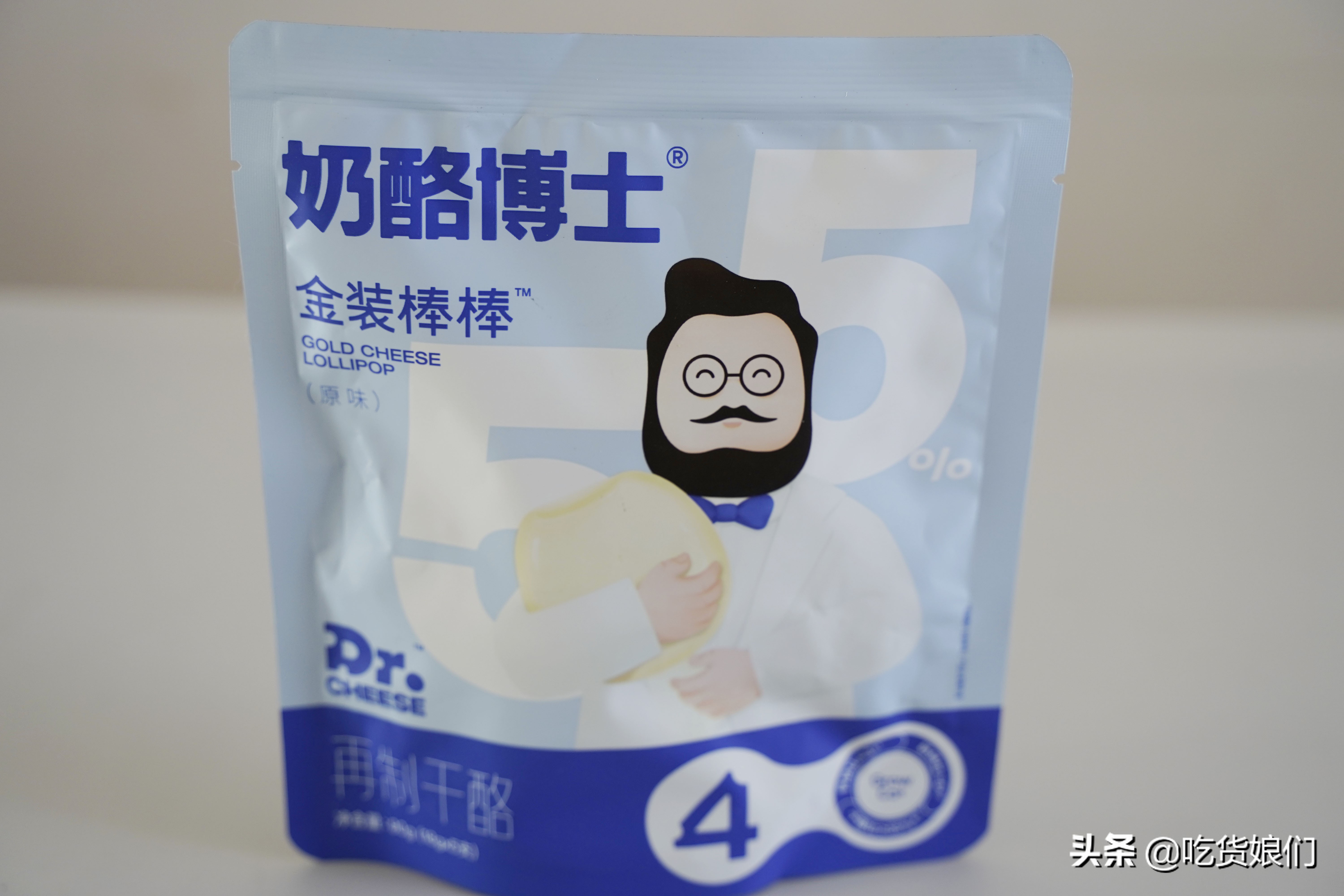 奶酪棒真的健康吗,哪款奶酪棒适合宝宝吃测评