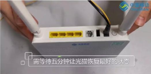 家庭宽带自动排障,网络排障和维修