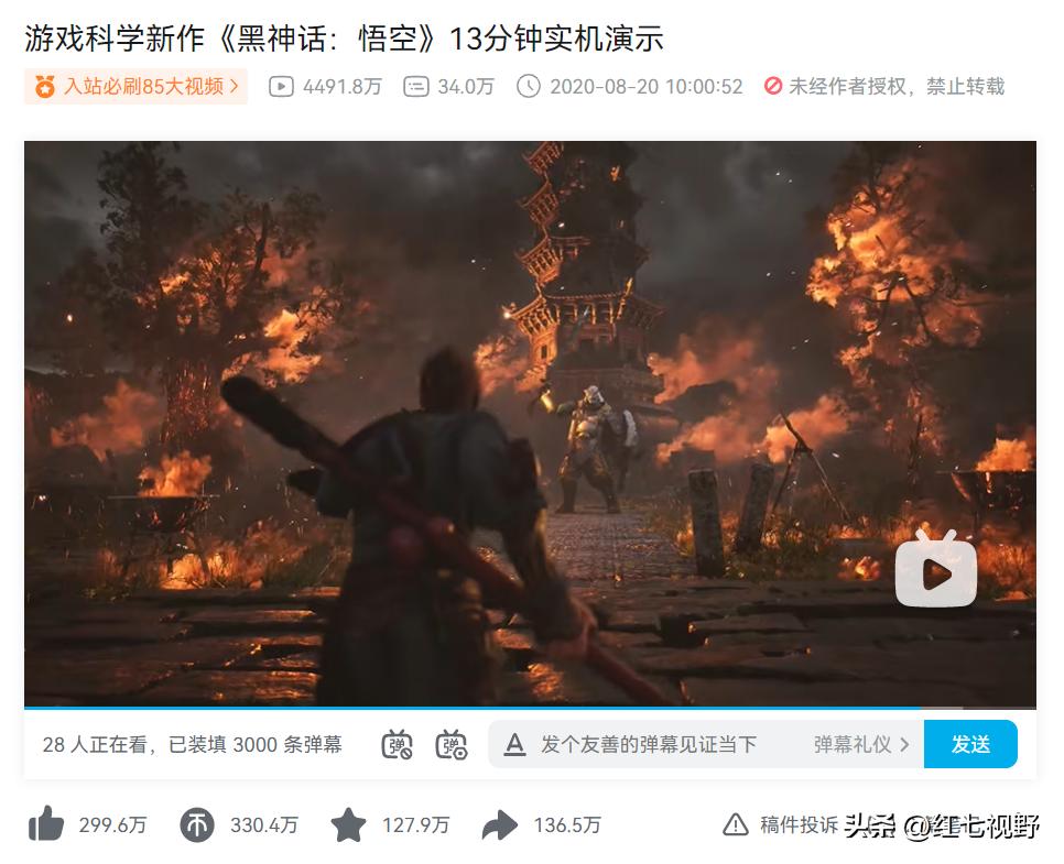 b站鬼畜视频whistle,b站李云龙爱河鬼畜视频