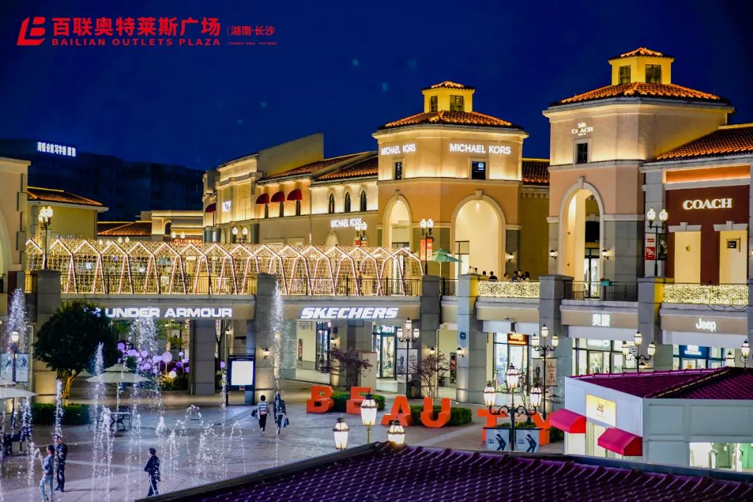 嗨吃波龙套餐,嗨购团购龙虾