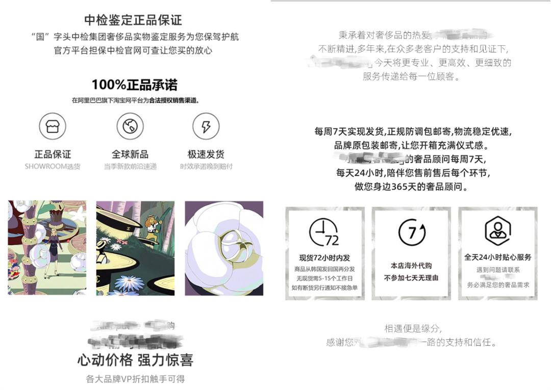 火蝠电商一战成名,火蝠电商7年运营经验