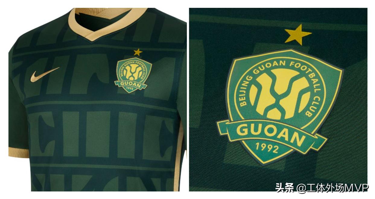 国安新款长袖球衣设计,国安复古球衣